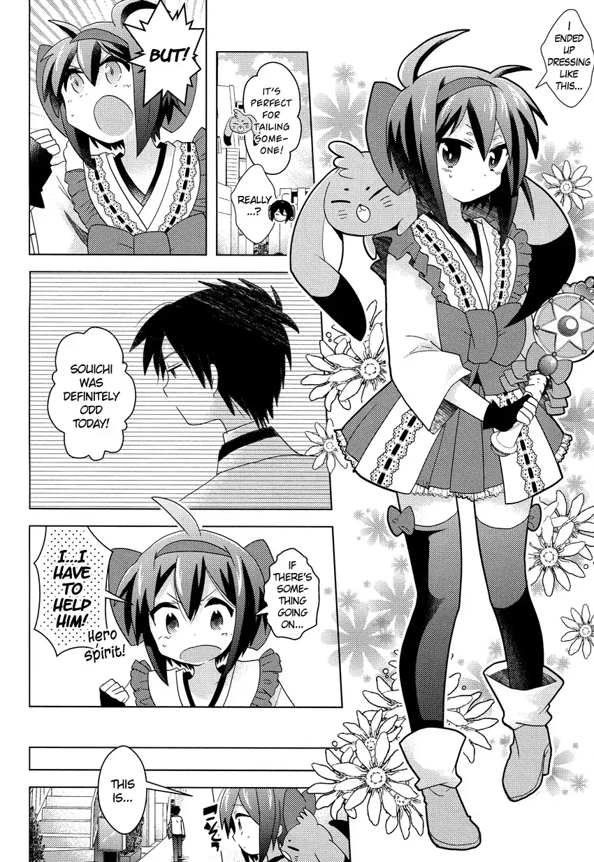 Otasuke Miko Miko-chan Chapter 5 9